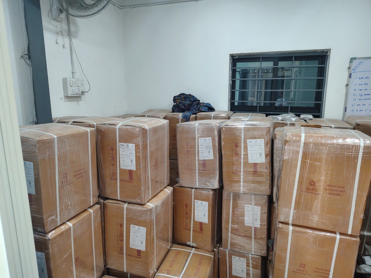Packaging